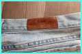 Jeans brand since 1889